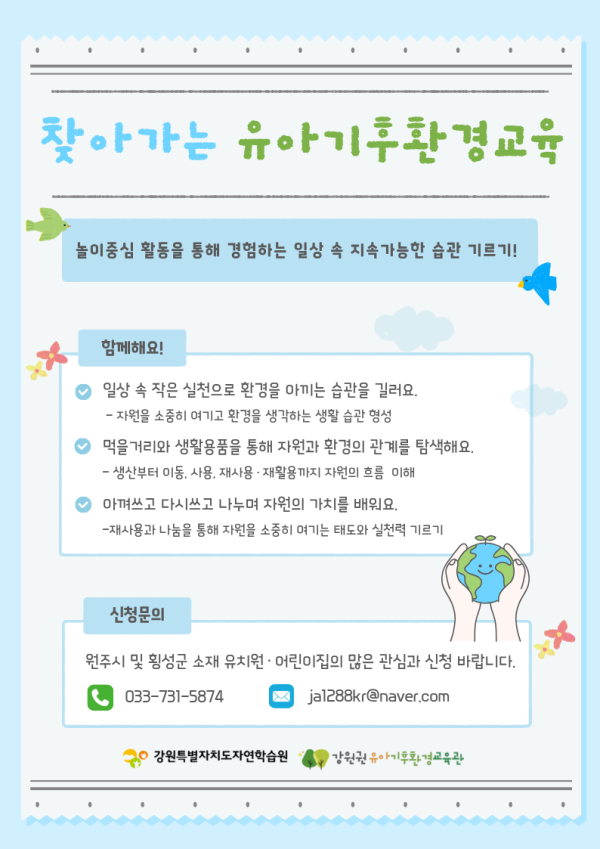 a2f519b03f00092ab928b82d2d9dc088_1792128019_6433.png
